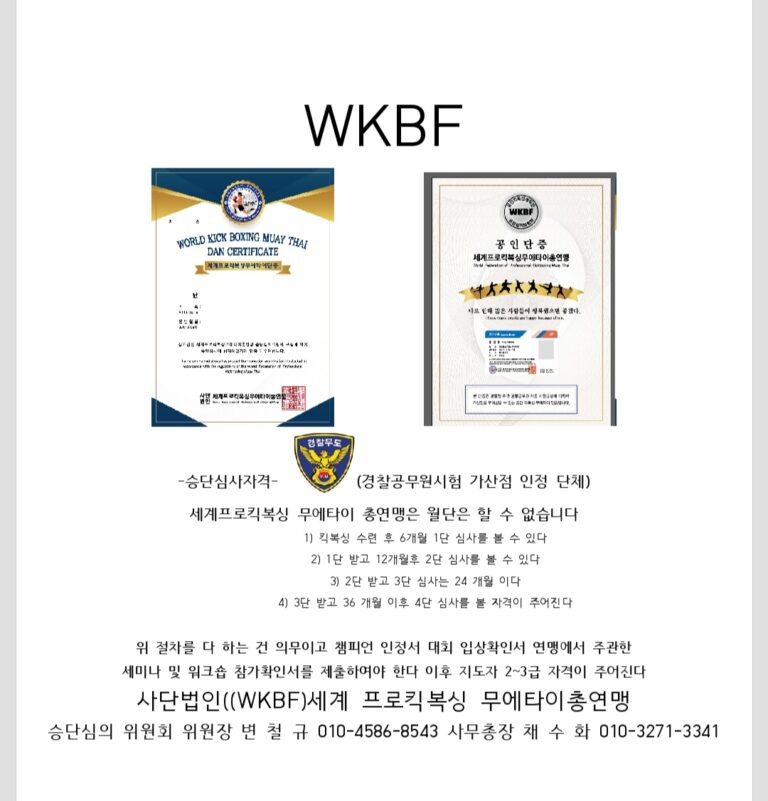 KakaoTalk_Photo_2026-06-01-17-33-35 003
